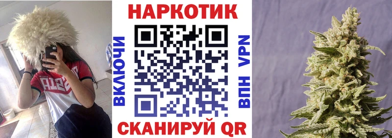 Виды наркотиков купить Будённовск Марихуана  Меф мяу мяу  Альфа ПВП  ГАШИШ 