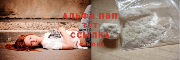 бутик Баксан