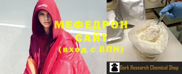 мдпв Балабаново