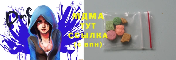 бутик Баксан