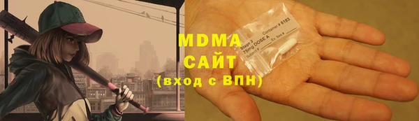 бутик Баксан