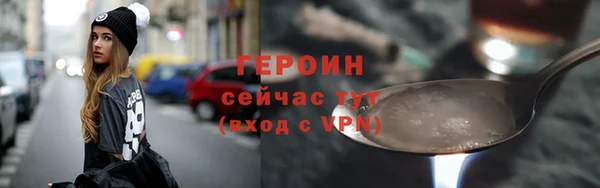 бутик Баксан