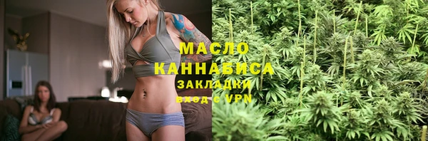 гашик Балахна