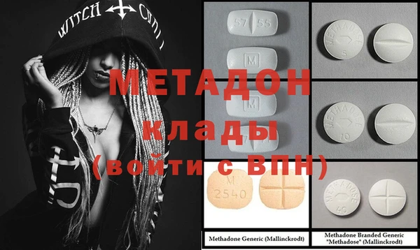 мдпв Балабаново