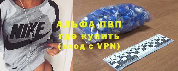 мдпв Балабаново