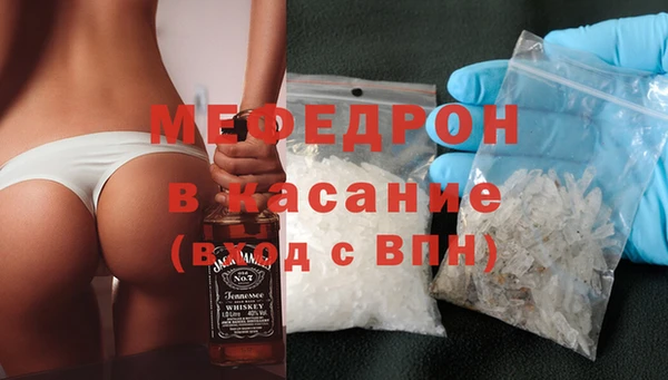 бутик Баксан