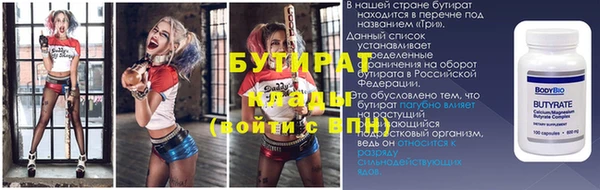 мдма Приозерск