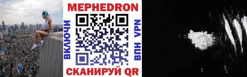 купить закладку  OMG зеркало  Меф 4 MMC  Будённовск 