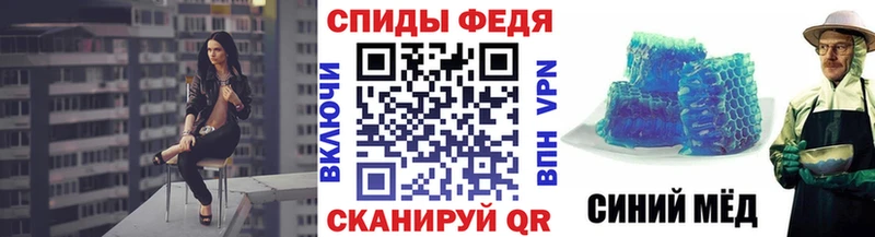 наркотики  Будённовск  МЕТАМФЕТАМИН пудра 